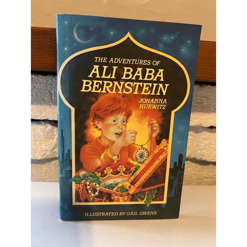 The Adventures of Ali Baba Bernstein Paperback Book Johanna Hurwitz